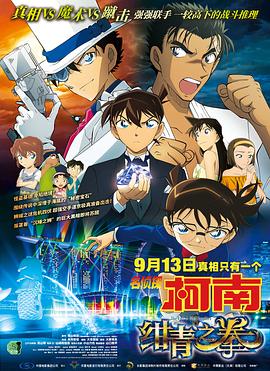 91在线播放国产
